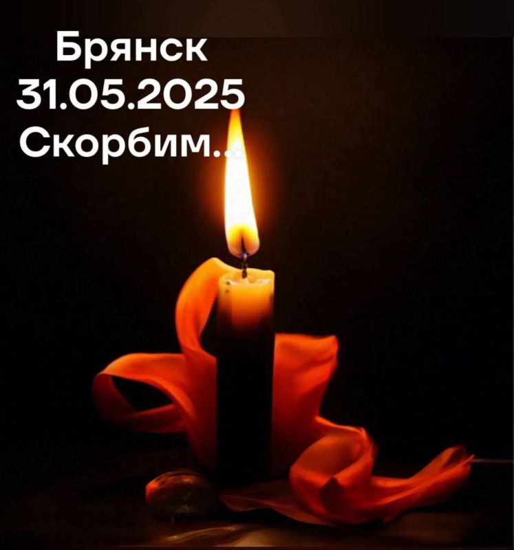 Евгений Морозов: Чудовищное ЧП произошло минувшей ночью в Брянской области - подорван мост, который обрушился на проходящий пассажирский поезд "Климово - Москва"