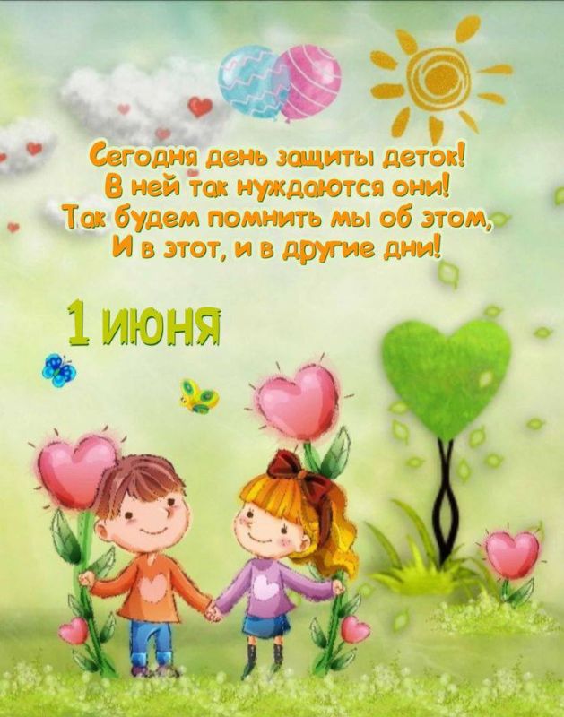 ���� �����: ��������� ������ ��������� �������� ����������!