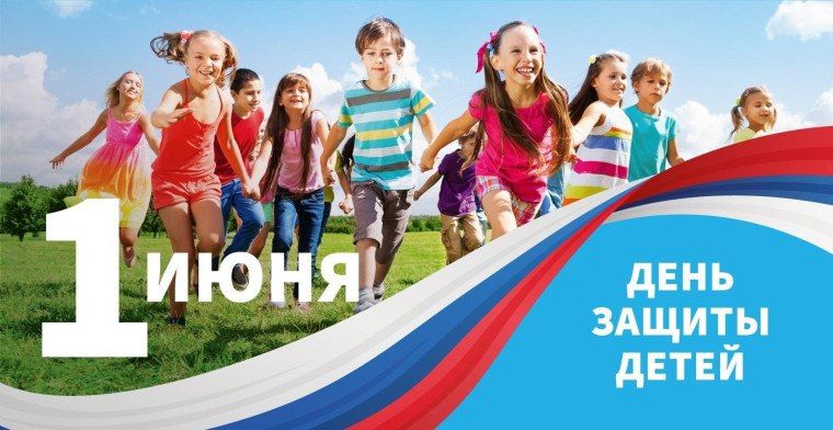 Сергей Козенко: Дорогие краснодонцы, уважаемые дети и родители!