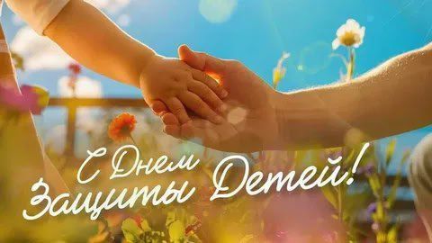 1 ���� � ���� ������ �����