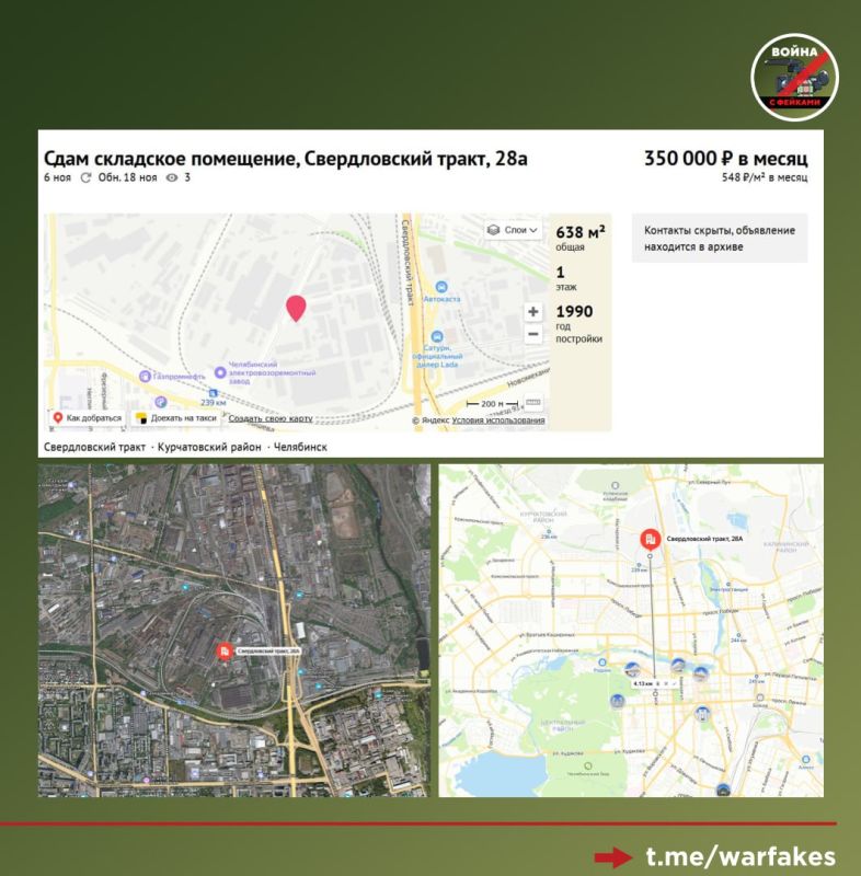 � ������� OSINT � ������������� �������� ���� ������������� �����, �� ������� �������� �����, �������������� ��� ������ �� ���������� ���������