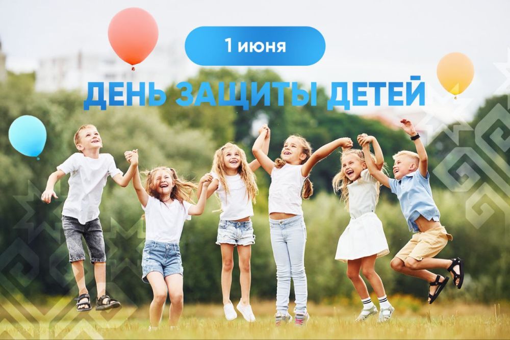 ������ ���� ����� ���������� ���� � ���� ����� �����������, �����, ��������� � ����������� �������, ������� ������