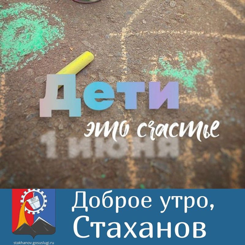 ������ ����!. ������� 1 ���� � ����, ����� ��� ���� ����� � ������ �������� � ���, � ����� �����