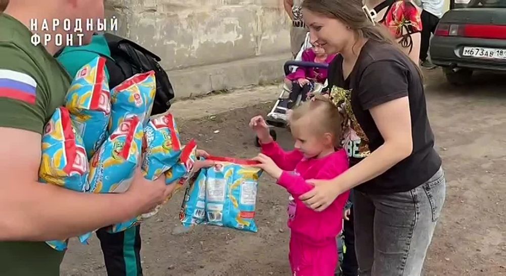 В День защиты детей Народный фронт приехал в прифронтовые города