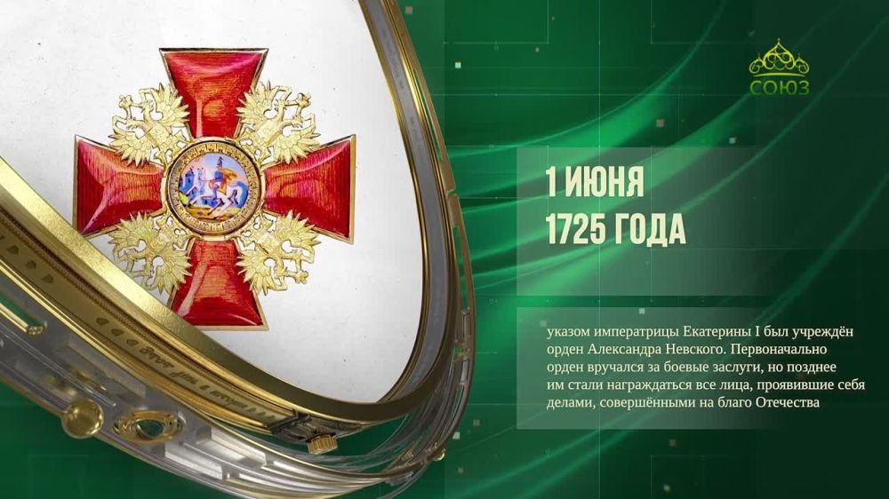 1 ���� - ���� ���� � �������