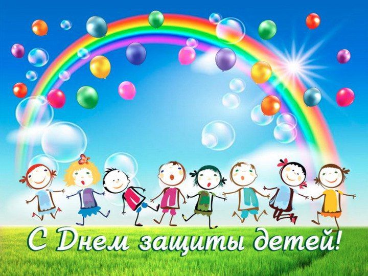 �������� ������: ��������� �������� � ������� ����!