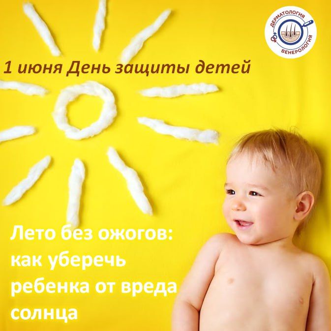 ������ ������������� ������ ������ ���� � ����������� �������� ���������� � ���������� ��������