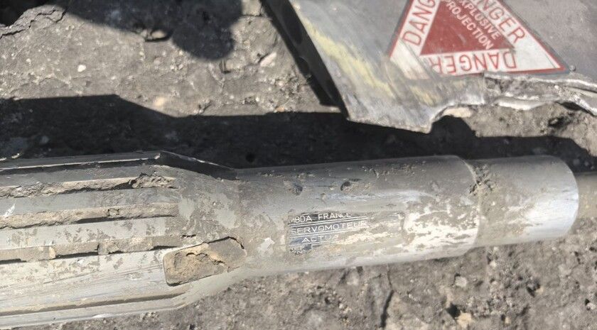 ВСУ обстреляли Краснодон ракетами Storm shadow, есть пострадавшие