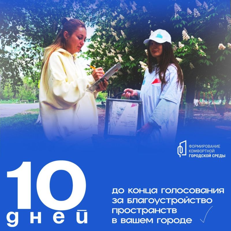 10 ���� �� ����� ����������� �� ���������� ��� ���������������