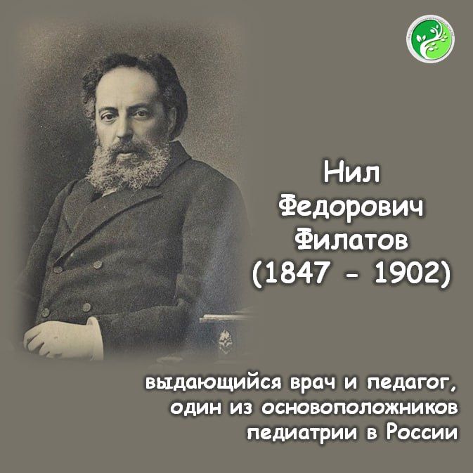 02 ���� 1847 ���� ������� ��� ��������� ������� (1847 - 1902) - ���������� ���� � �������, ���� �� ���������������� ��������� � ������