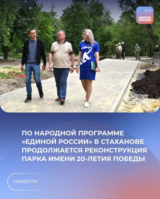 � ��������� ������������ ������������� ����� ����� 20-����� ������