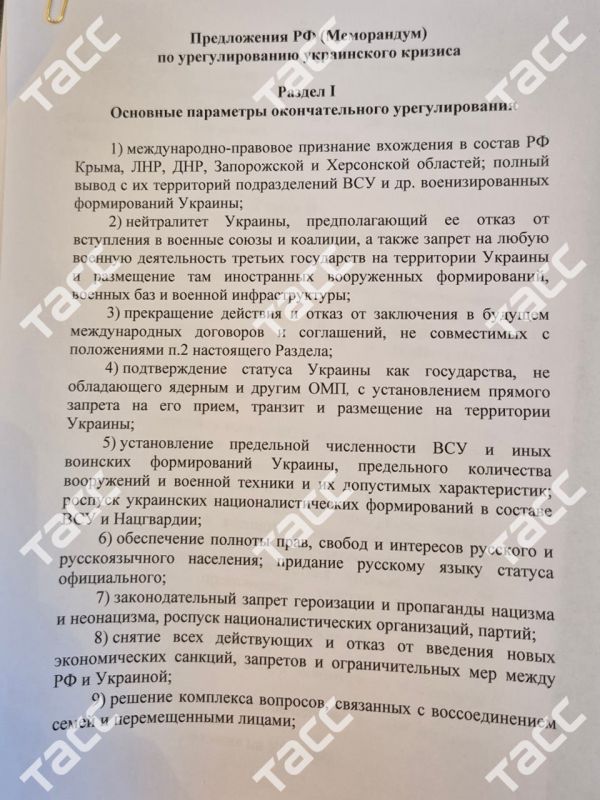 ������� �� ����������: �������� ��������� � ���������� �����������