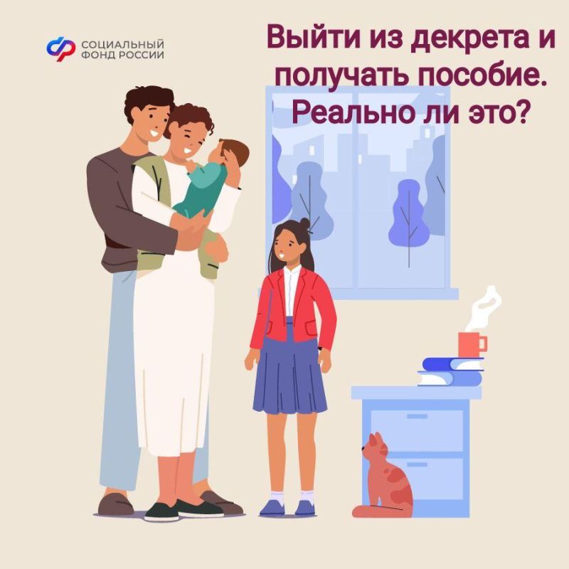 ��������� �� ������� � ���������� �������� �������