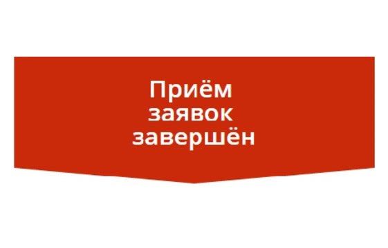 ���������� ����� ������ �� V ����� �������� ���� ��� ������ ������� � III ������� �������� ���������� ������� ����� ������