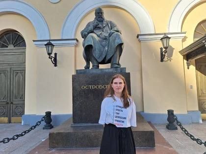 "���� ������ ���� ������ TAURUS �������, � ������ ��� ���-�� ����������": ��������� ��������� �������� ������ �������� �������� � ������������ �����