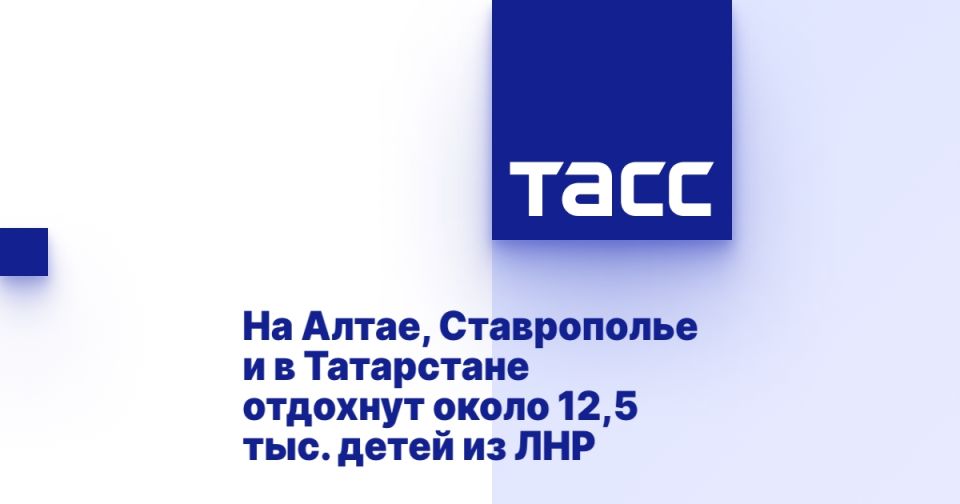 �� �����, ����������� � � ���������� �������� ����� 12,5 ���. ����� �� ���