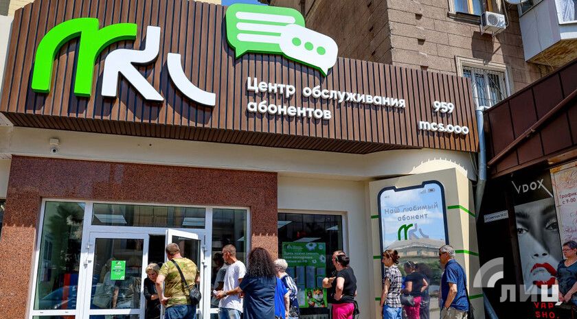 ��� �������� ������-������������� ������������ ������ ��� ���������