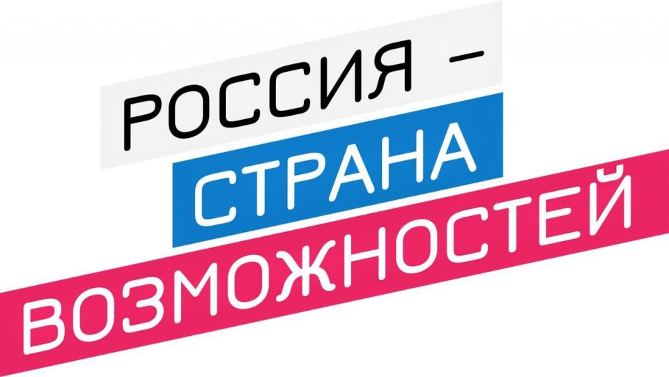 Сергей Колягин: Городской округ город Первомайск полнится активными, образованными, грамотными и целеустремленными людьми, ежедневные труды которых нацелены на результат