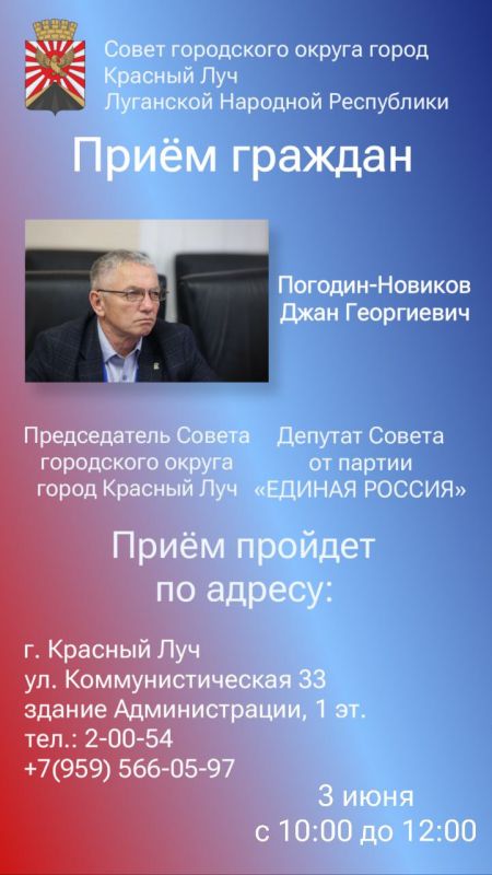 3 ���� ������������ ������ �.�. ����� ������� ��� �������-������� �.�. �������� ����� �������