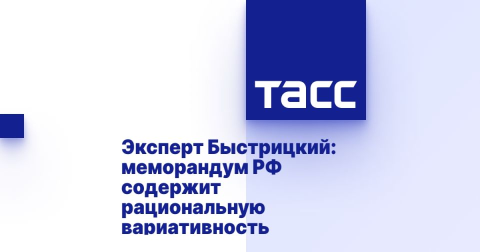 ������� ����������: ���������� �� �������� ������������ �������������