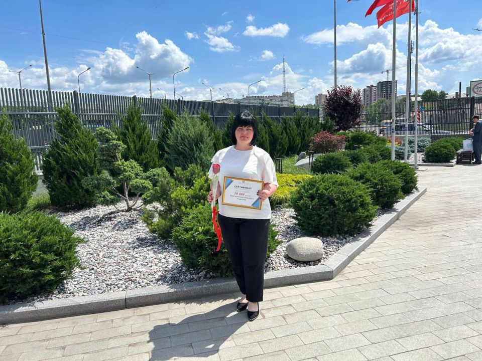 � ���� �������� ���������� ������������� ��������� ����������� ����������� ������������ � ������������� ��������� � �������� - "������ ����������� 2025"