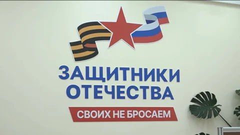 ��� ���� ���������: ������ ����� ���������� ��������� � ��� �������� �����