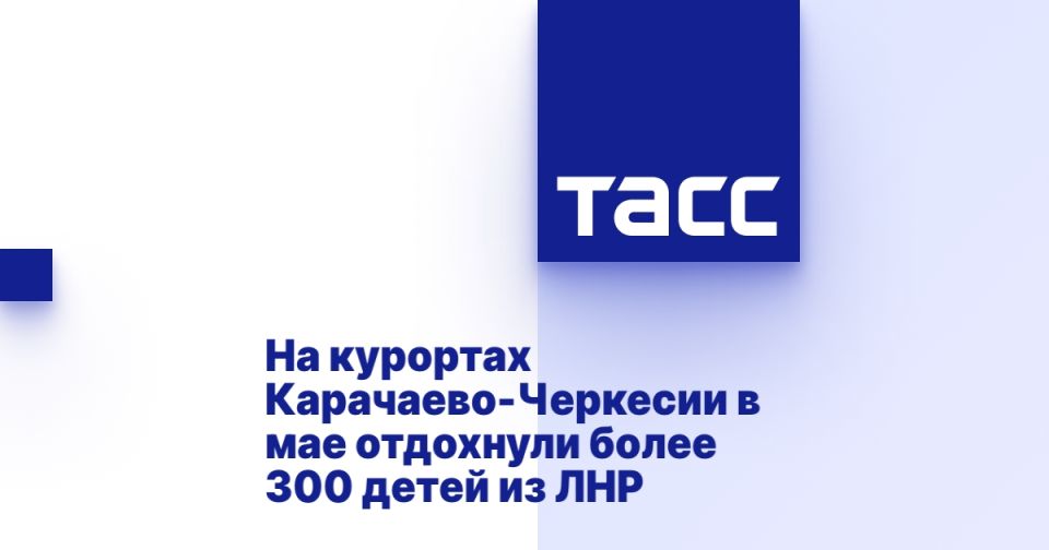 �� �������� ���������-�������� � ��� ��������� ����� 300 ����� �� ���