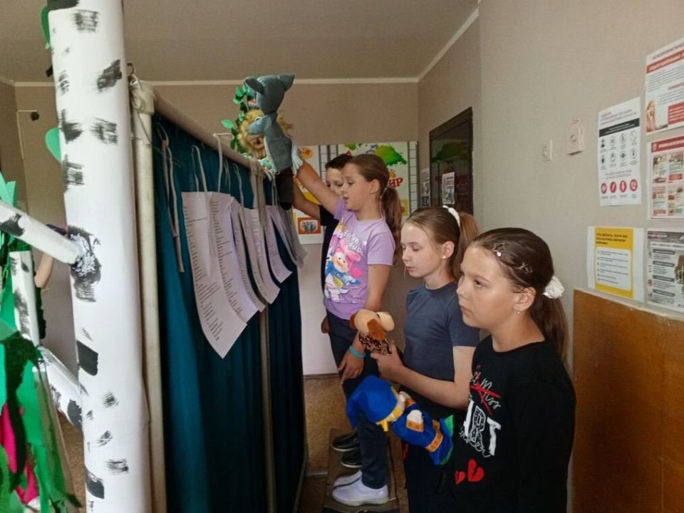 �������� ���� ������� �������������