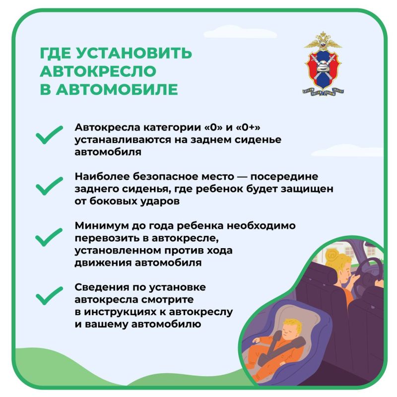 ������������ �����-���������� �� 12 ���