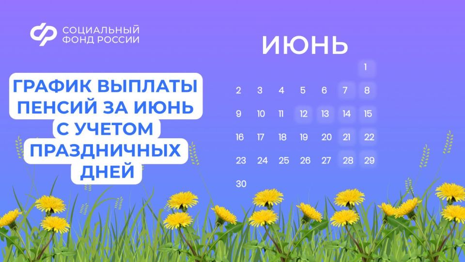 � ����� � �������� ���������, ������������� � ������������ ��� ������, ����� ������� ������� ������ ��������