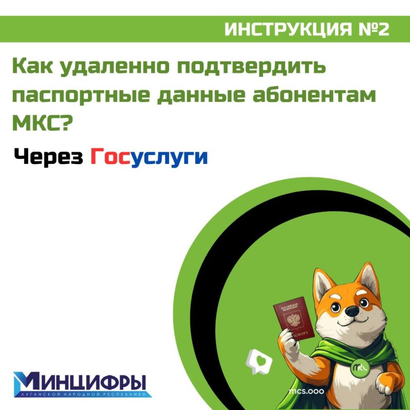 ��������� ���������� �� ���������� ������������� ���������� ������ ��� ��������� ��� ����� ���������