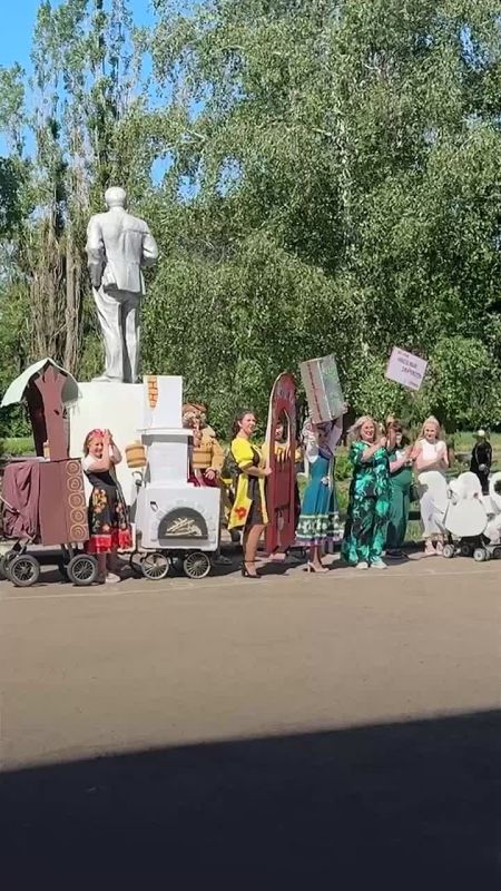 По всей стране отметили День защиты детей