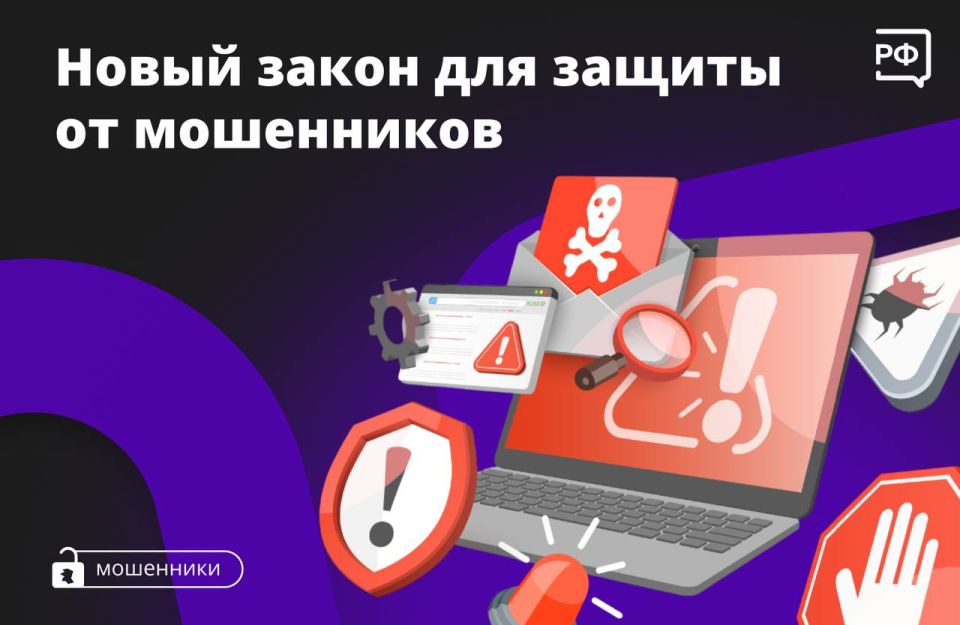 � 1 ���� ������� � ���� ����� � ������ � �����������