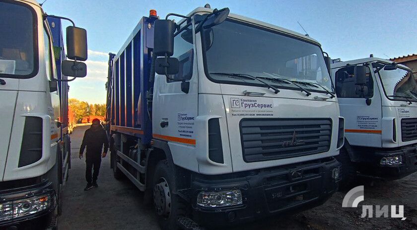 ������� � ���������� �� ���������� �������� 532 ������� ����������� ��� ������ ������