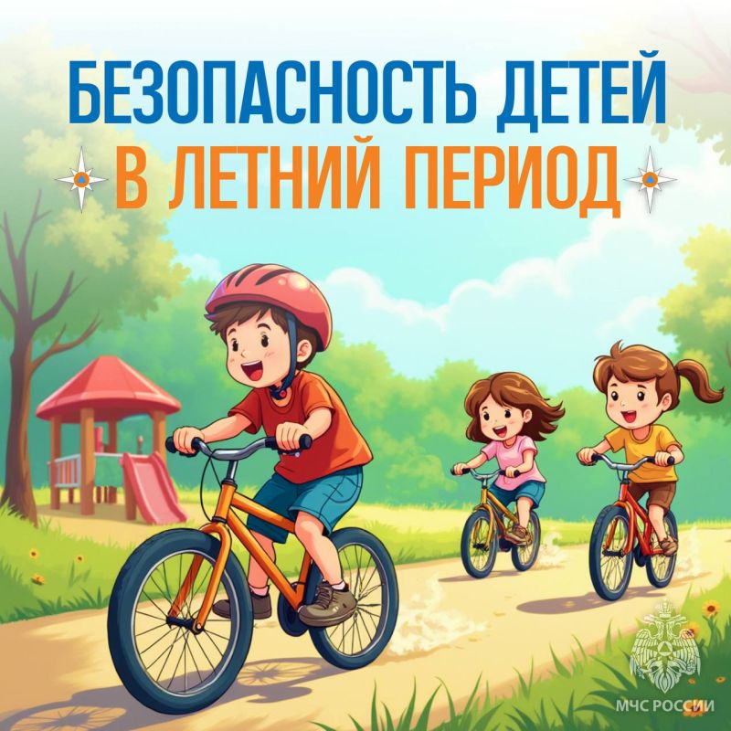 ������ ����� �� ���������: