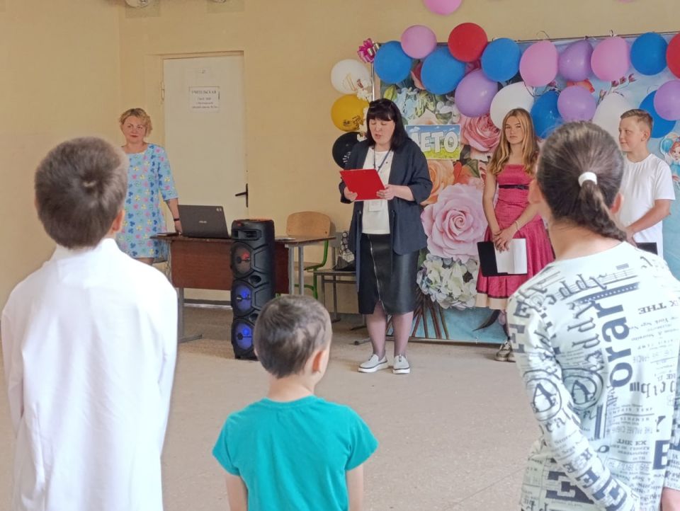 Все для детей, все для будущего