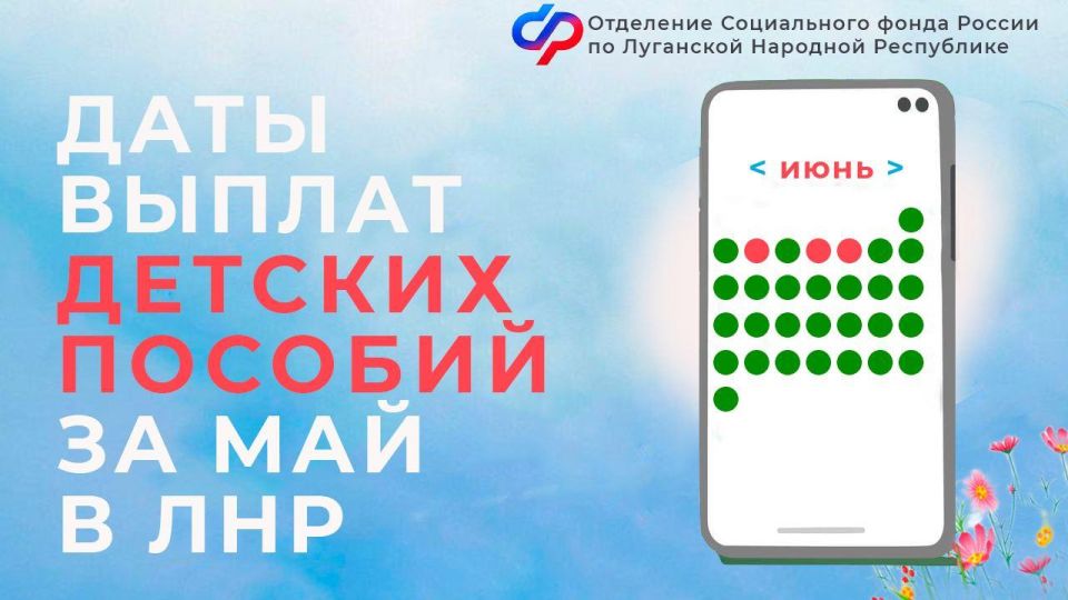 3, 5 � 6 ���� � ��� ���������� ������ ������ � ������ � ��� �� ����� � �����