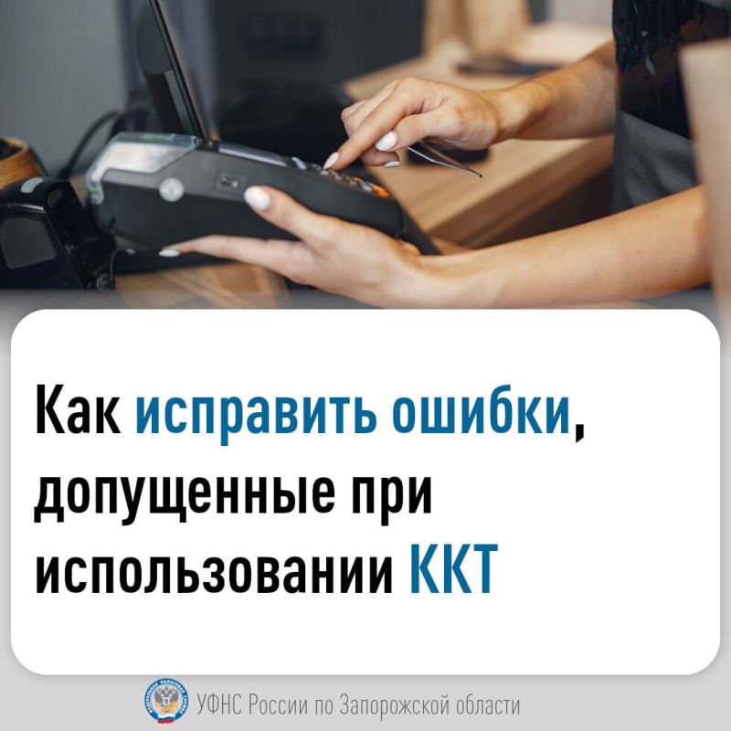 ��������� ������ ����� �������� ������ ��������, ��� ����������������� ����� �������� ���������������� ��������������� �� ������������ ���, ���� ������������ �������� ������, ���������� � �������� ���������� �����