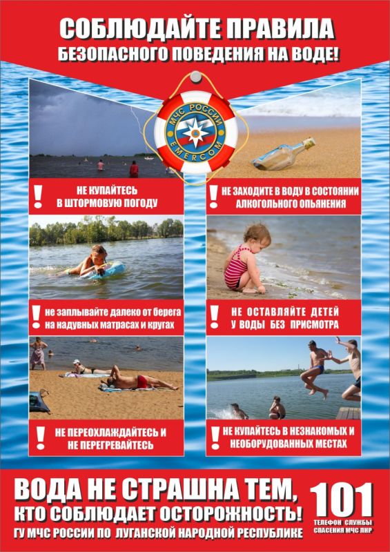 � ������������ ������ ������ � ������ ������ �������� ���� � �������� ��������� �� �������, ����� ���������� ���-������ � ���������� ������