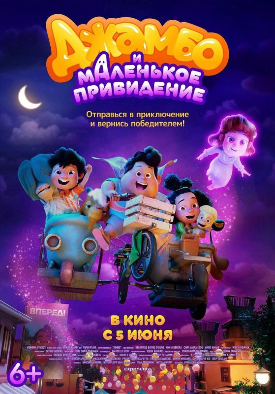 � 05 ���� �� 08 ���� ���������� � ������� "������ ��������"