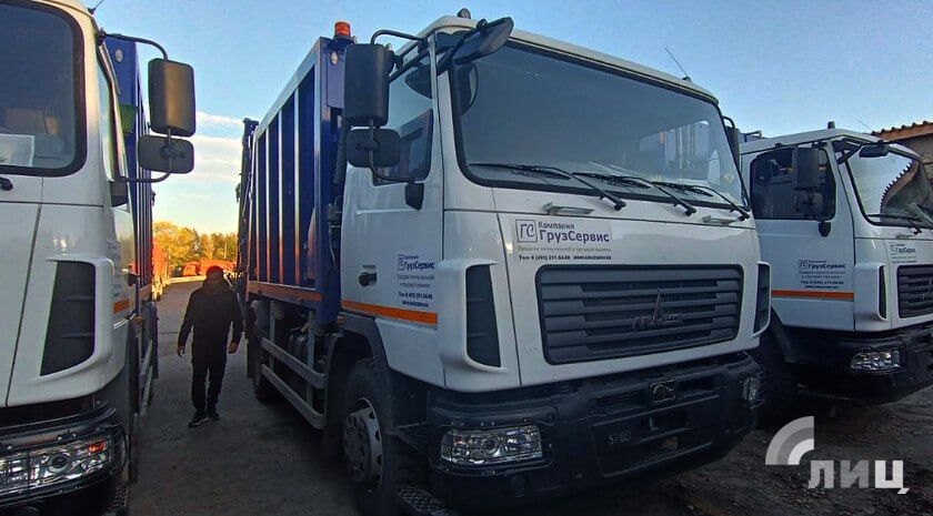 ���, ���, ����������� � ���������� ������� � ������ ������������� ������� ���������� �������� 532 ������� ����������� � 32 ���