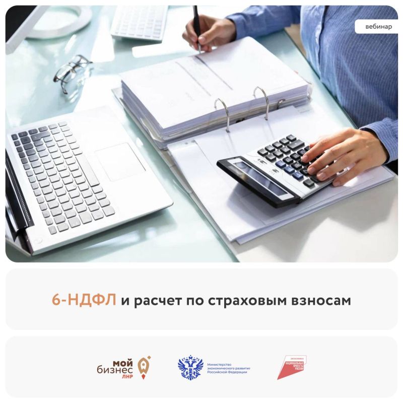 �������: �6-���� � ������ �� ��������� �������