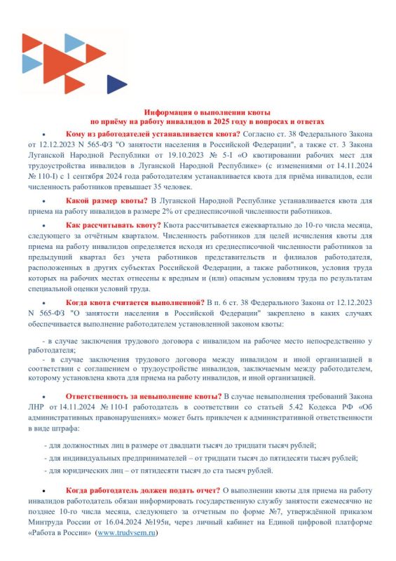 ��������������� ��������� ���������������� �������� ���������� ���������������� ����� ��������� ��������� ��������� �������� ���������� � �. ������ �����������