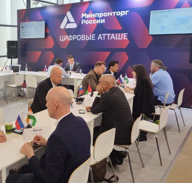 �������� ��� ��������� ������� � ����������� "����-2025"