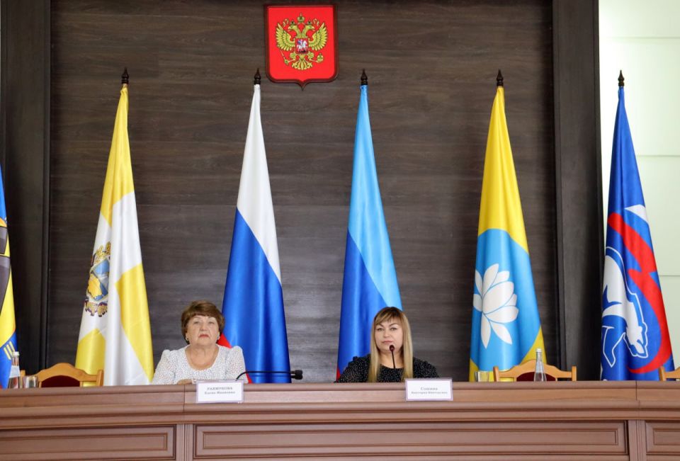 ��� ����������������� �������� ������� ���������� XXIX ��������� ������ ��������������� �������������� ������