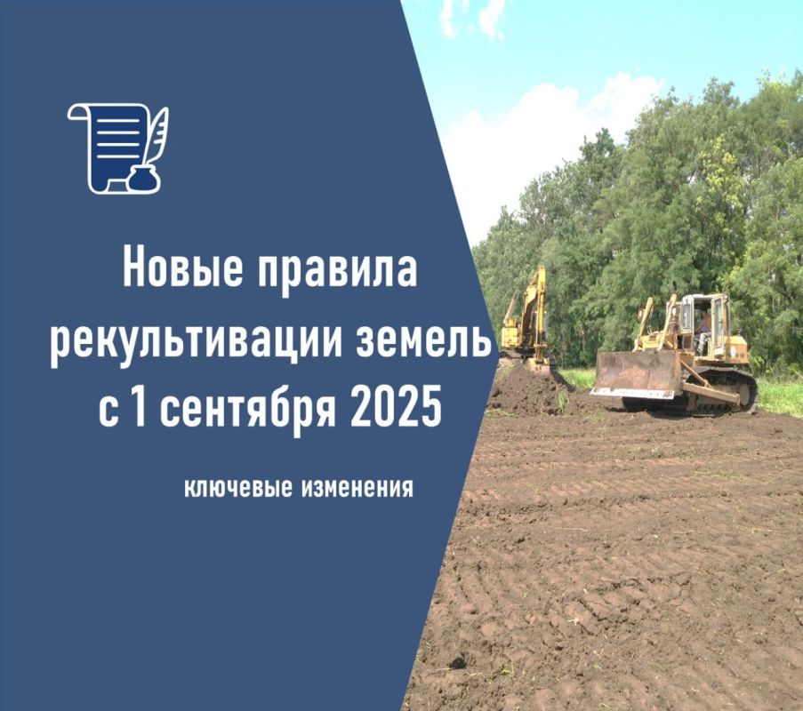 � 1 �������� 2025 ���� �������� � ���� ������������� ������������� �� �781, ����������� �������� ������� ������������� � ����������� ������