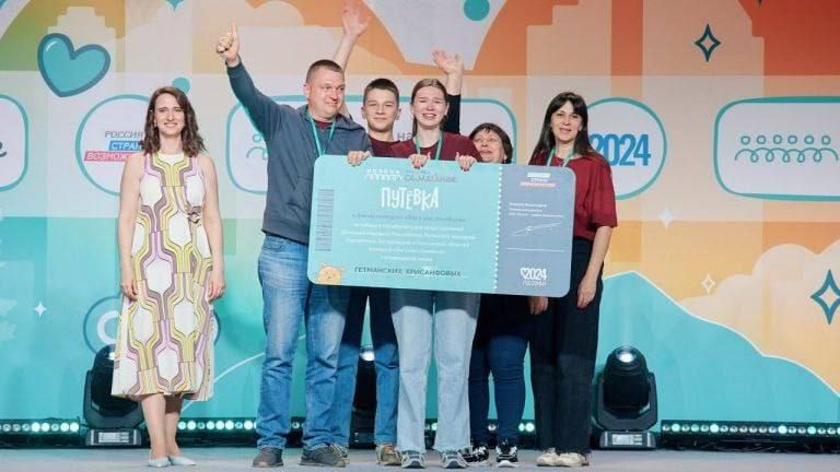 Леонид Пасечник: На днях началась регистрация участников второго сезона всероссийского конкурса «Это у нас семейное» президентской платформы «Россия – страна возможностей»