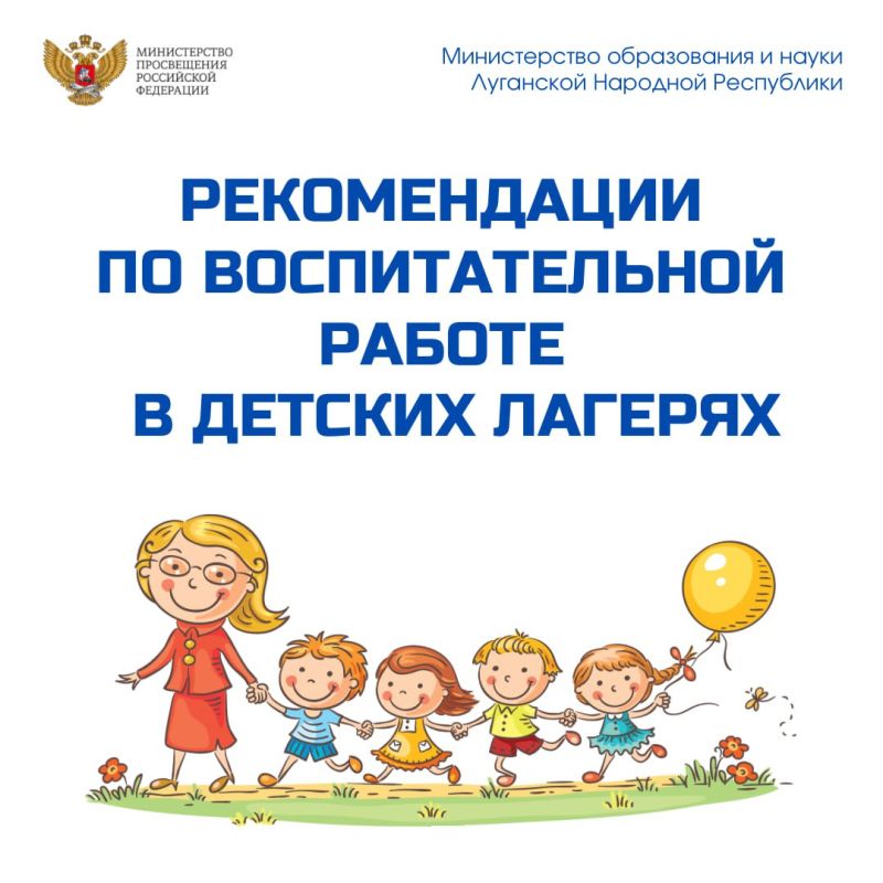������������ � ������������ ��������� �� �������������� ������ � ������� �������