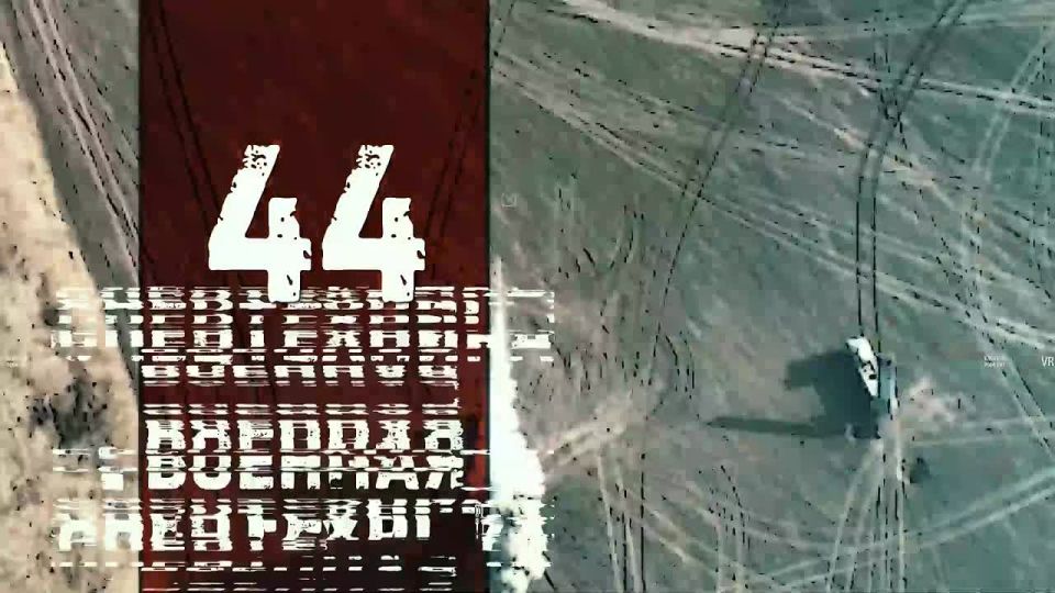������ ��� �� ��������� �� 5 ���� 2025 ����