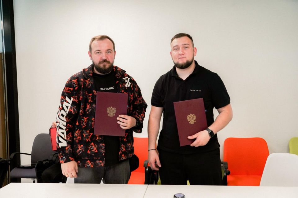 RUTUBE и Министерство молодежной политики ЛНР подписали меморандум о сотрудничестве